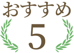 5��
